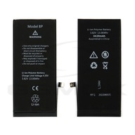 ORYGINALNA BATERIA APPLE IPHONE 8 PLUS Z UKŁAD TI 3420mAh