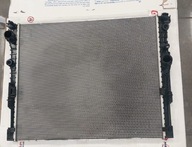 Bmw G11 G12 G30 G31 Chłodnica Wody 17119425862 Poznań oryginał