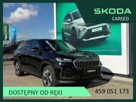 Skoda Kodiaq Kodiaq Edition 130 1,5 TSI iV 110 kW 6-Gang automat -D 1.5