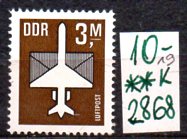 NRD 19 , nr 2868 , komplet , **