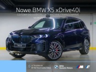BMW X5 xDrive40i 381 KM mHEV - Gotowy do Odbioru - M Pro - Hak Holowniczy