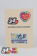 Kolekcjonerska karta PLAY z AUTOGRAFEM Jurka Owsiaka! 148/200