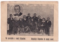 Katowice ul. Kordeckiego Rewia Liliputów karły W. Sitek lata 30 druk Pińsk