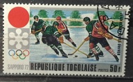 Togo - luzak kas - do uzupełnień 22/20