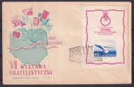 1957 Skrzydełka Fi blok 20 FDC