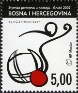Bośnia Mostar 2007 Znaczek 213 ** sport kręgle
