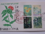 Japonia - OKU-NO HOSOMICHI - ilustracje do poezji - Mi. 1772-75 FDC