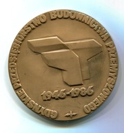 W4 ) 1946-1986 Gdyńskie Przeds. Bud. Przemysł.