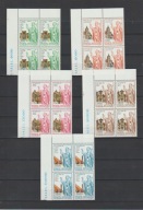 WATYKAN 1991 CZWÓRKI