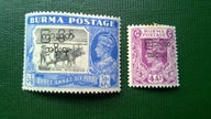 Birma Burma * 2 znaczki 1947 rok KGVI kolonie angielskie brytyjskie