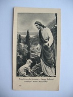 PÓJDŹCIE DO JEZUSA przedwojenny ŚW. OBRAZEK
