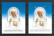 WYDANIE WSPÓLNE: POLSKA - WATYKAN: Fi.Bl. 228, Bl.Mi. 223 - ZESTAW
