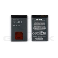 ORYGINALNA BATERIA NOKIA 5310 6600 6700 X3 BL-4CT