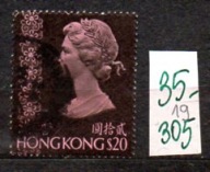 Hong kong 19 , nr 305 ,