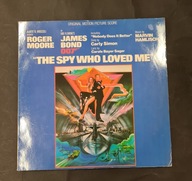 EX James Bond 007 - The Spy Who Loved Me [332]