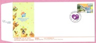 Hong Kong 2021 FDC zwierzęta dom. żółw, dat. KOLOR
