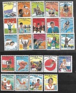 CHAD - złoci medaliści I. O. w Meksyku 1984 ** Mi 240-63 (1618)