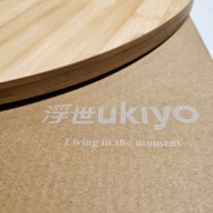 Bambusowa deska pod pizze do serwowania, okrągła. UKIYO.