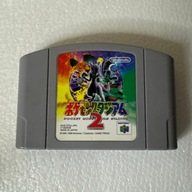 Pocket Monsters Stadium 2 Pokémon - Nintendo 64 N64 NTSC-J NUS-CP2J-JPN