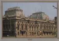 Pocztówka współczesna Łódź Pałac Poznańskiego