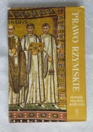 KSIĄŻKA PRAWO RZYMSKIE - SŁOWNIK ENCYKLOPEDYCZNY