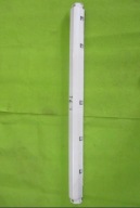 **** PRÓG NAKŁADKA PROGU RENAULT KOLEOS 76851JY00A ****