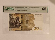 Banknot kolekcjonerski 20 złotych 2022 Granica PMG68EPQ Niski 129!
