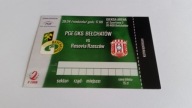 bilet GKS BEŁCHATÓW - RESOVIA Rzeszów 28.04.2019