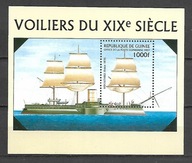 GUINEA - Okręt wojenny "Redoutoble"- żaglowiec 1997 ** Mi B-509 (1301)