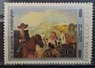 Rosja ZSRR CCCP - Mi 5128 ** ( 1981 ) -10