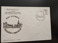 Wystawa z okazji Dni Lipska w Krakowie, 1989 - koperta pam. z datow. okol.