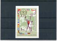 A49865)Basketball: ZSSR Bl 40**