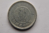 MONETA EGZOTYCZNA DO ROZPOZNANIA - CE170