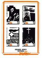 znaczki solidarność III