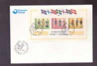 Wyspy Owcze - 1983 rok - FDC Koperta - znaczki nr 84-86 - mini arkusz