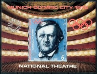 **72 YEMEN YAR Bl.155 - RICHARD WAGNER