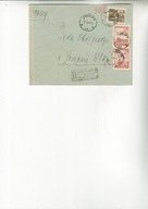 "R"P-ń 5-Gorzów Wlkp.ciekawy