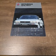 Mitsubishi Galant cała gama też Turbo 1988