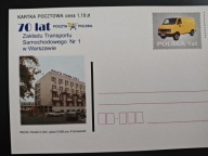 70 lat Zakładu Transportu Samochodowego Nr 1 w Warszawie - kartka Cp 1255