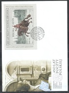 *FDC ROCZNIK 2008 Fi bl 213 kas. 450 LAT POCZTY