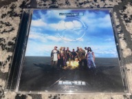 Baby J - Birth - US 1998 / shabazz the disciple, too poetic gravediggaz