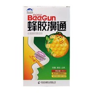 10xBEE GUN NOSE Xian Foci- NATURALNE krople do nosa bee gun