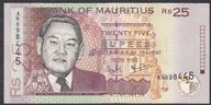 Mauritius 25 Rupees 1999