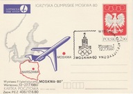 10 stempli o tematyce olimpijskiej