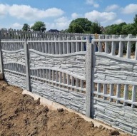 OGRODZENIE BETONOWE, PODMURÓWKI POD SIATKĘ