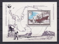 BELGIA** Antarktyda, pingwiny Mi BL 36