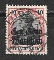 &OKUPACJA NIEMIECKA (ON) ROCZNIK 1916 Fi 15c kas. gw/opis ŁÓDŹ / GGW