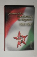 Węgry 1990-1998 Transformacja / gospodarka polityka finanse / biogramy