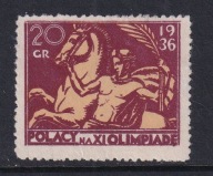 Olimpiada, Polacy na Olimpiadę, 20 groszy 1936, cegiełka na sport