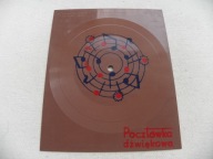 CZERWONE GITARY tak bardzo BEZ ATU sześciu braci agaty POCZTÓWKA DŹWIĘKOWA